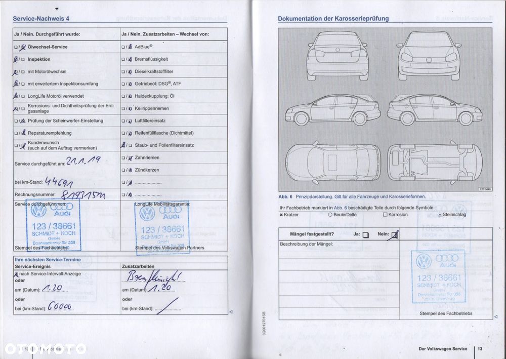Volkswagen Tiguan - 34