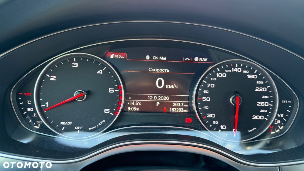 Audi A6 Avant 2.0 TDI ultra S tronic - 15