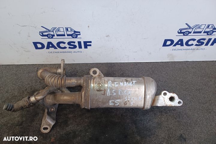 Racitor gaze 147357324R Renault Kadjar 1 [2015 - 2018] Crossover 1.5 - 1