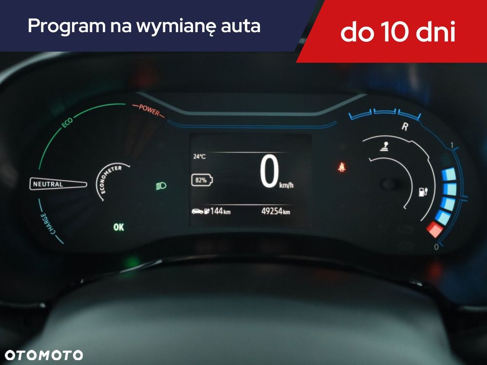 Dacia Spring - 10