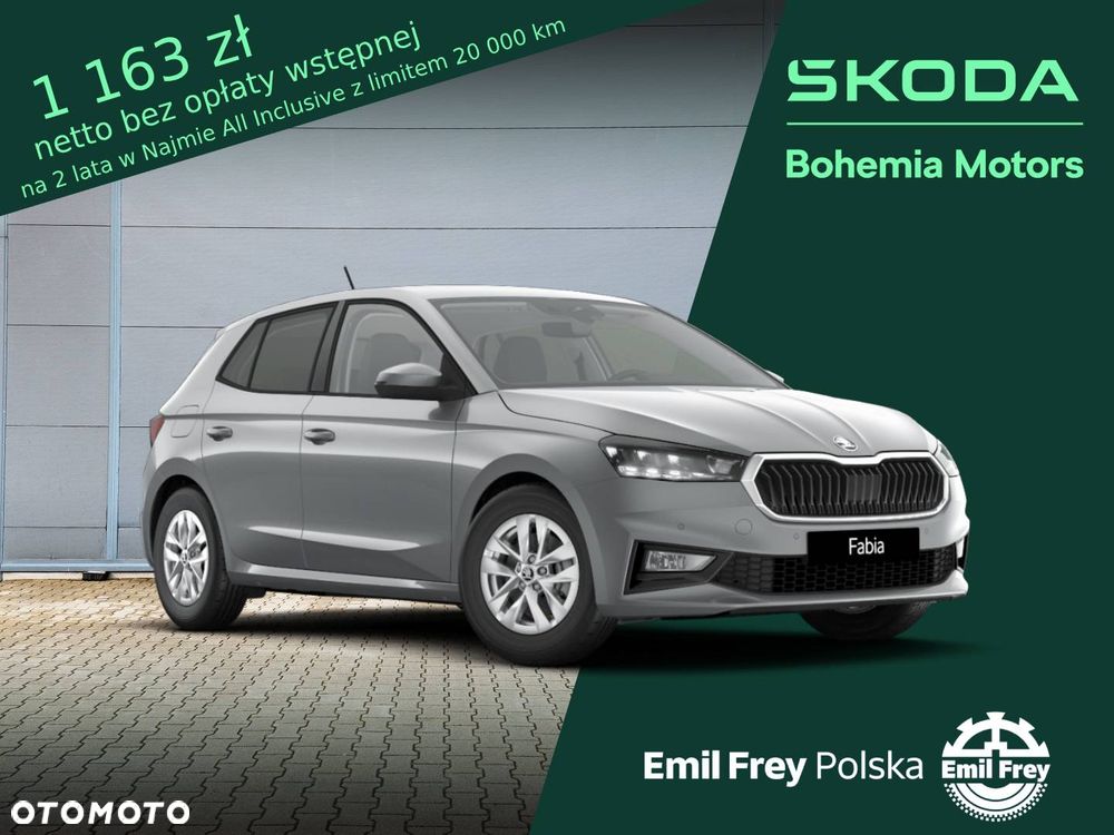 Skoda Fabia 1.0 TSI Drive DSG - 1