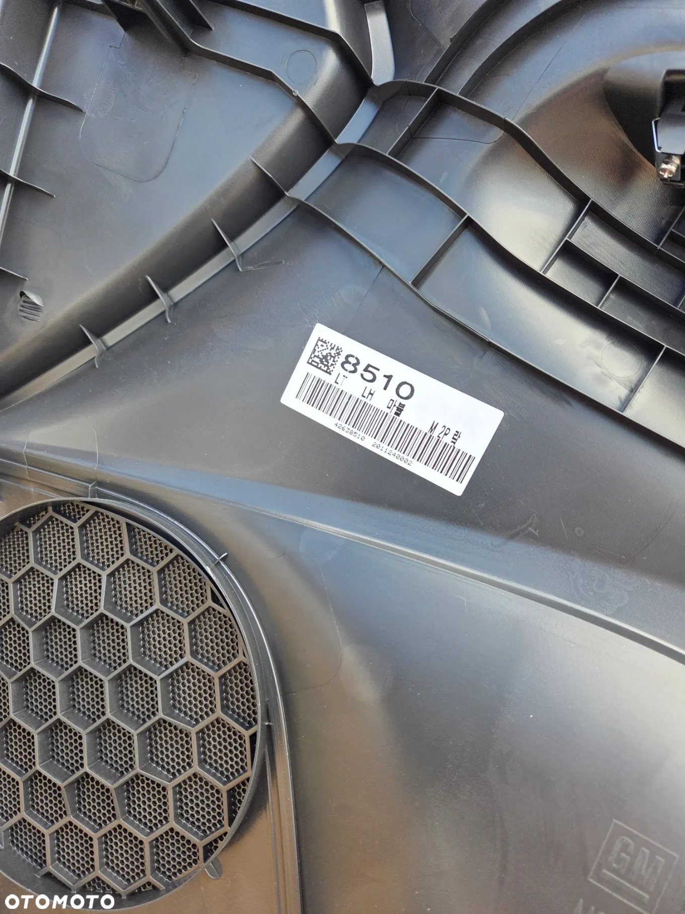 Tapicerka boczek drzwi lewe przód przednie Opel Karl Türverkleidung vorne links Opel Karl 42638510 42342953 95328440 tapicerka boczek drzwi lewy przod przedni Opel Karl - 9