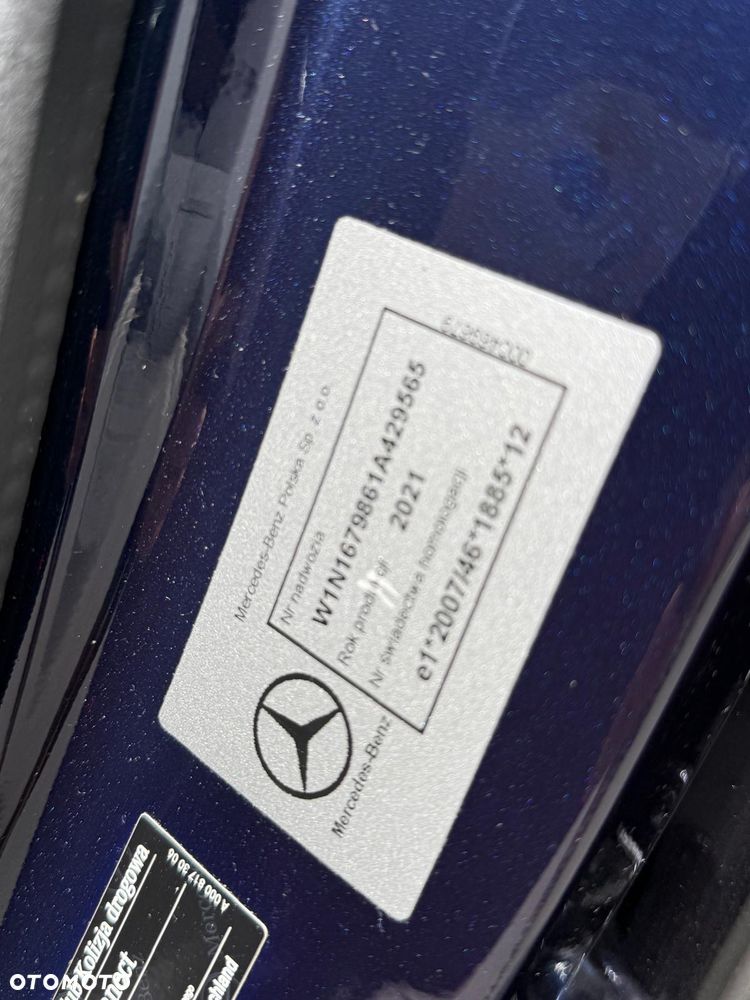 Mercedes-Benz GLS - 31