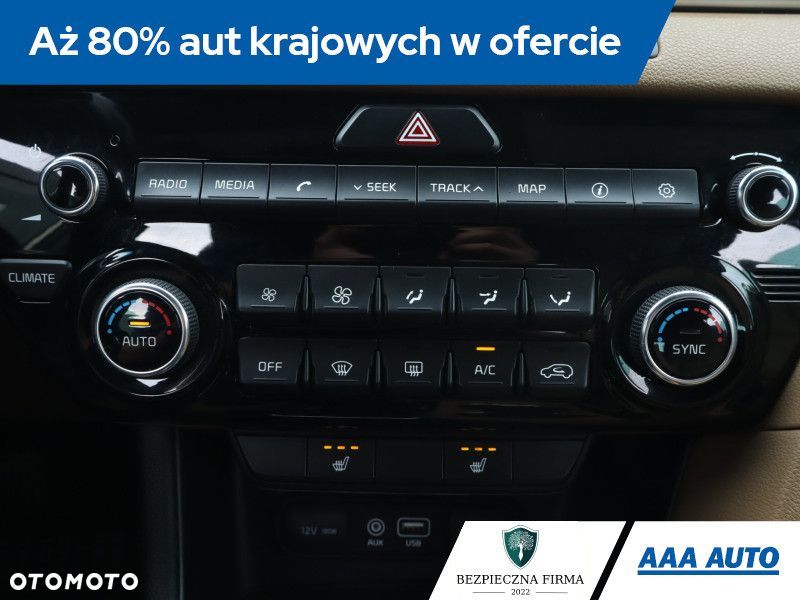 Kia Sportage - 22