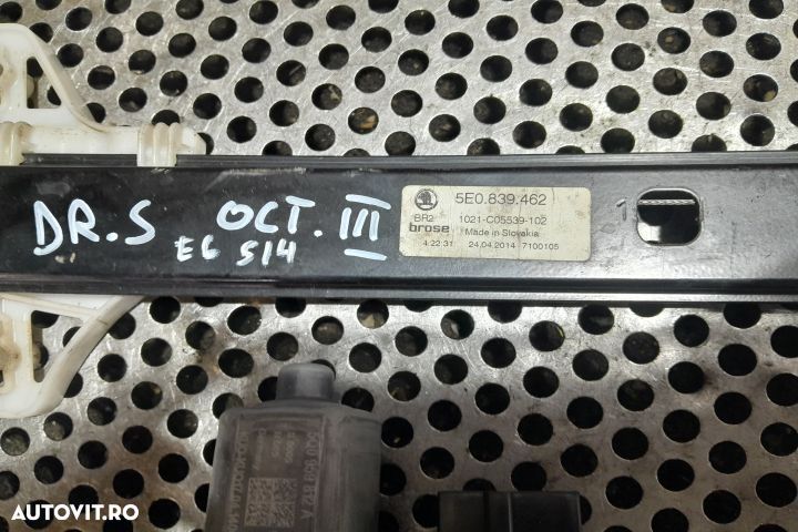 Macara geam spate dreapta electrica 5E0839462 / 5Q0959812A 5E0839462 - 2
