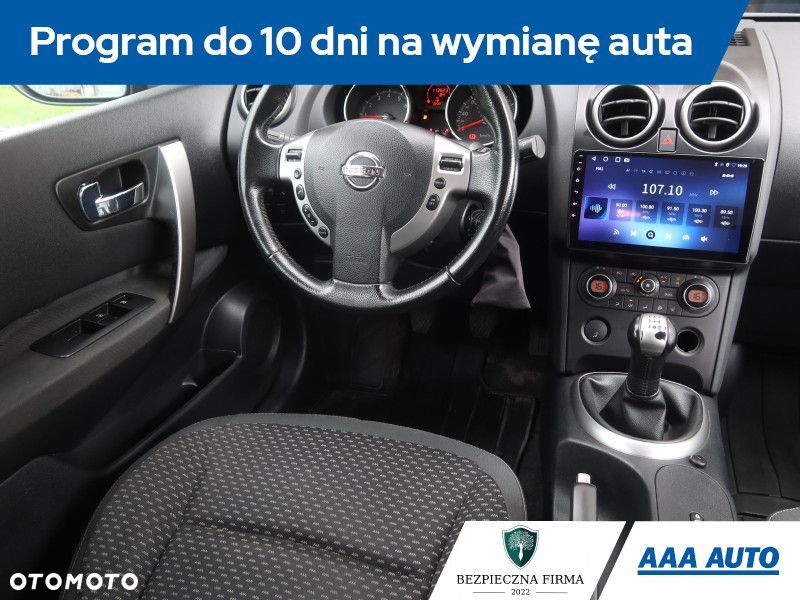 Nissan Qashqai - 9