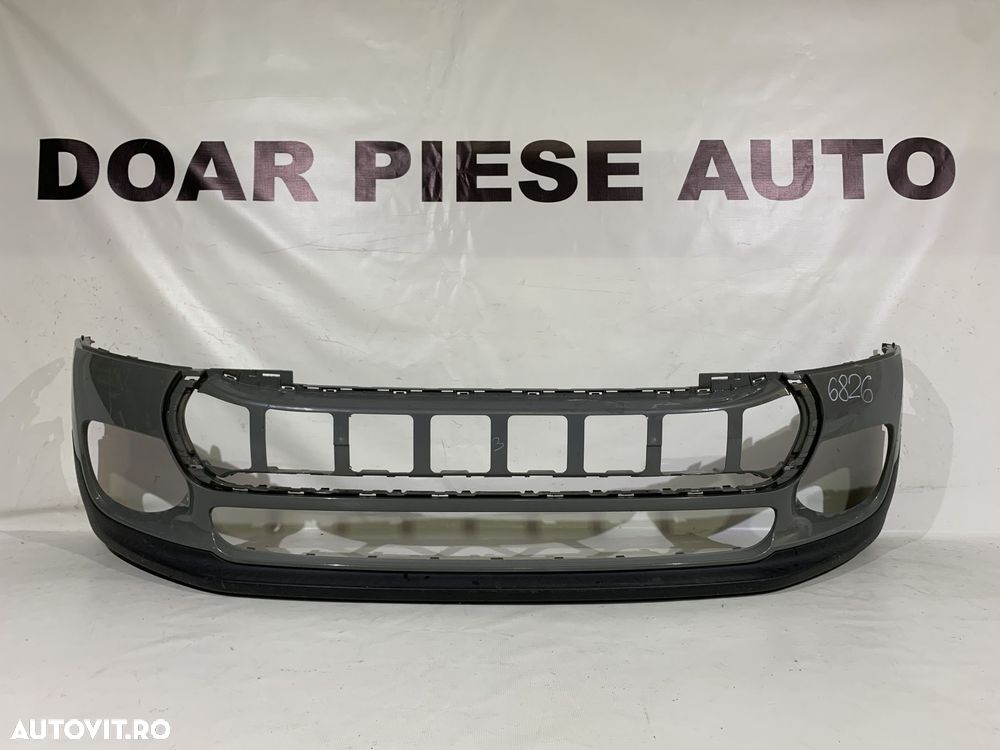 Bara fata Mini Cooper Clubman, 2015, 2016, 2017, 2018, 2019, 2020, 2021, 2022, 2023, 2024, cod origine OE 7370791. - 1