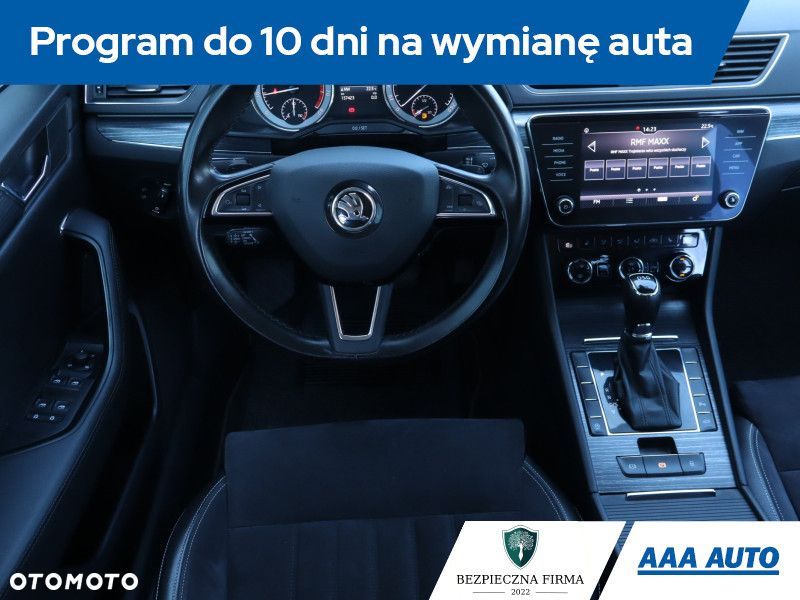 Skoda Superb - 9