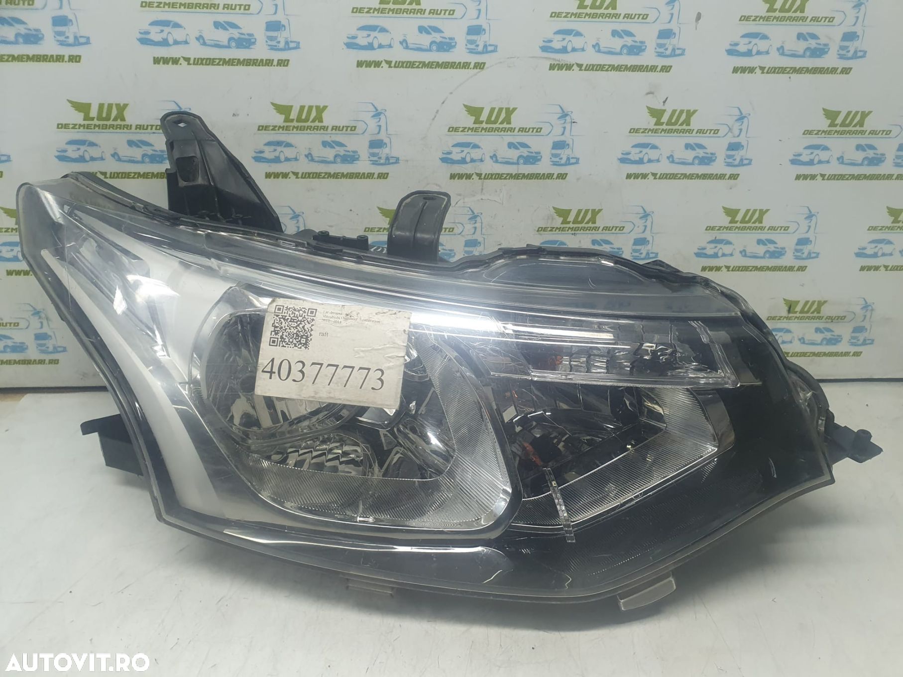 Far dreapta Mitsubishi Outlander 3 [2012 - 2014] - 1