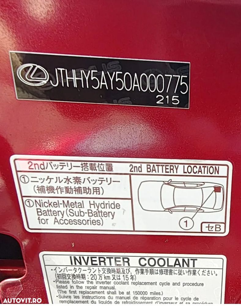 Lexus LC 500h - 23