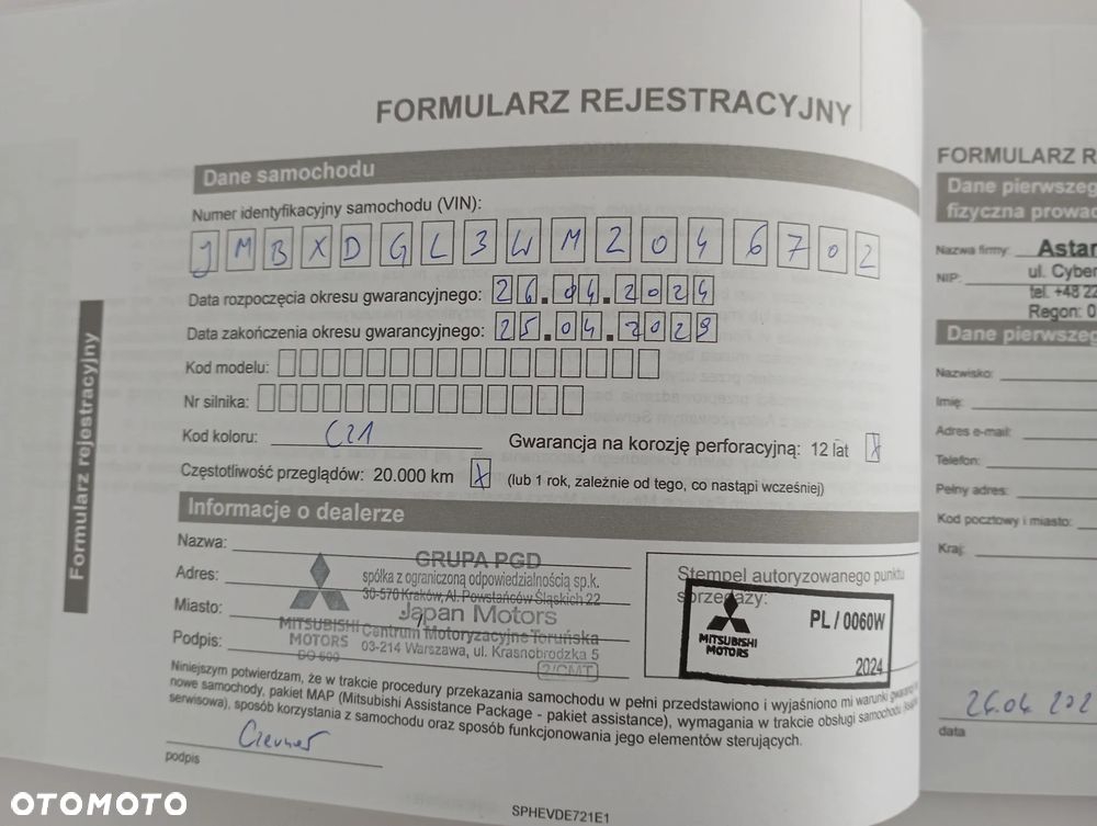 Mitsubishi Eclipse Cross 2.4 PHEV Instyle Plus - 22