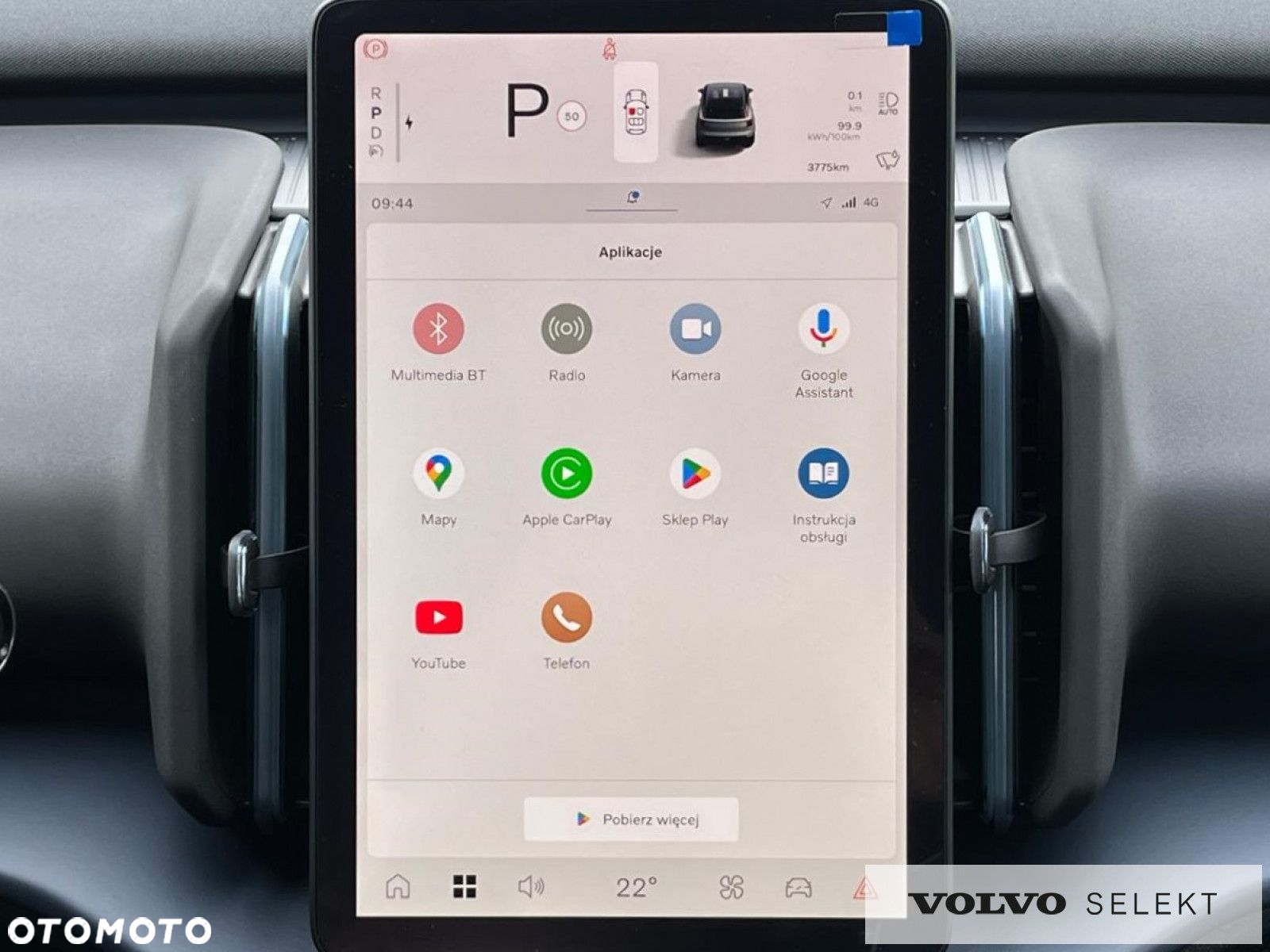 Volvo EX30 - 20