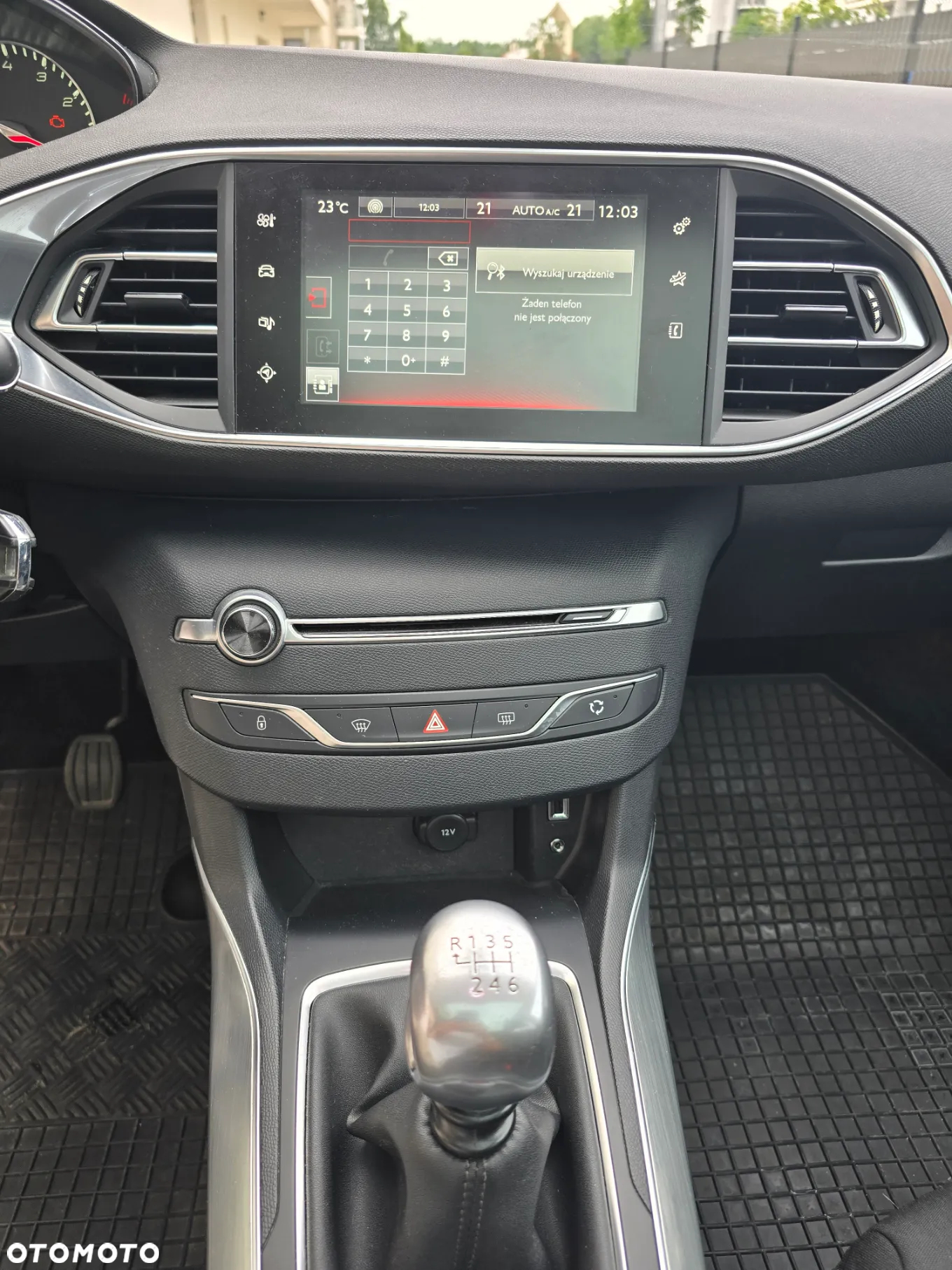 Peugeot 308 1.2 PureTech Allure S&S - 13