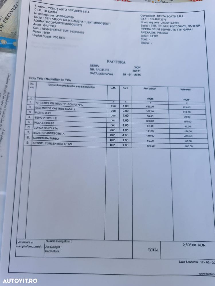 Volkswagen Crafter - 8