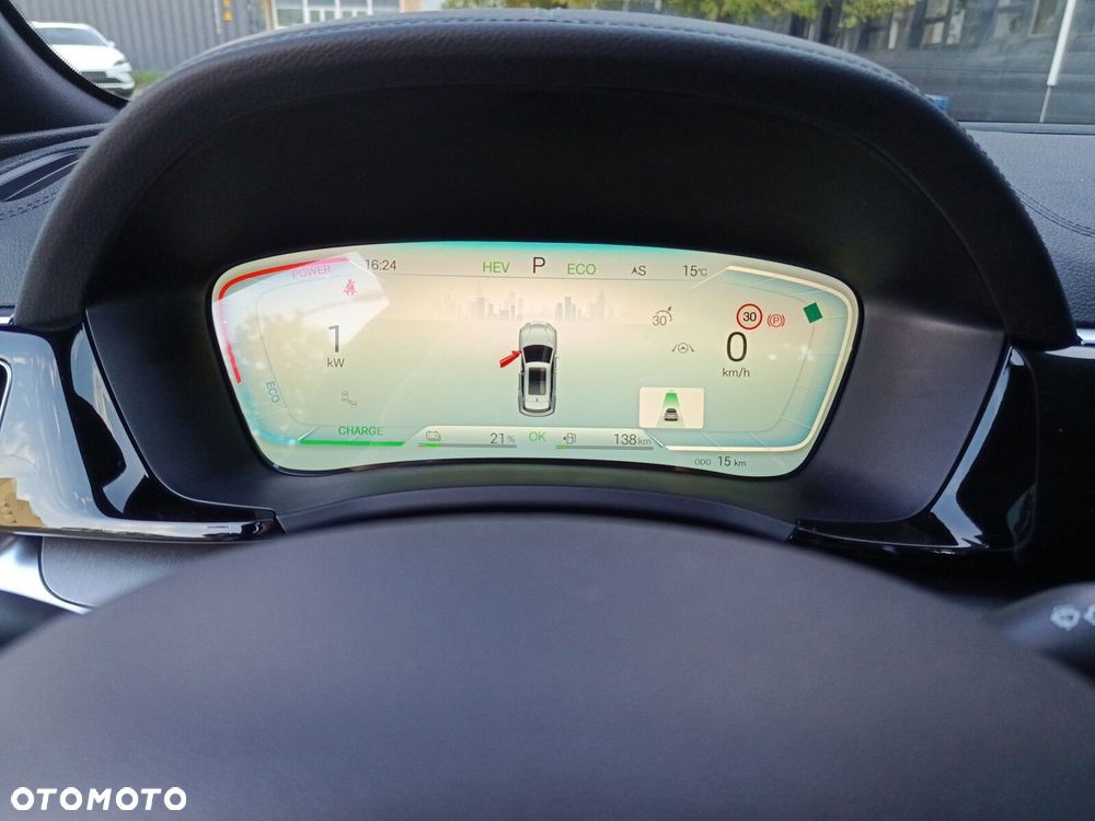 BYD Seal U - 33