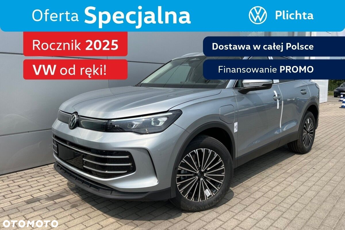 Volkswagen Tiguan - 2