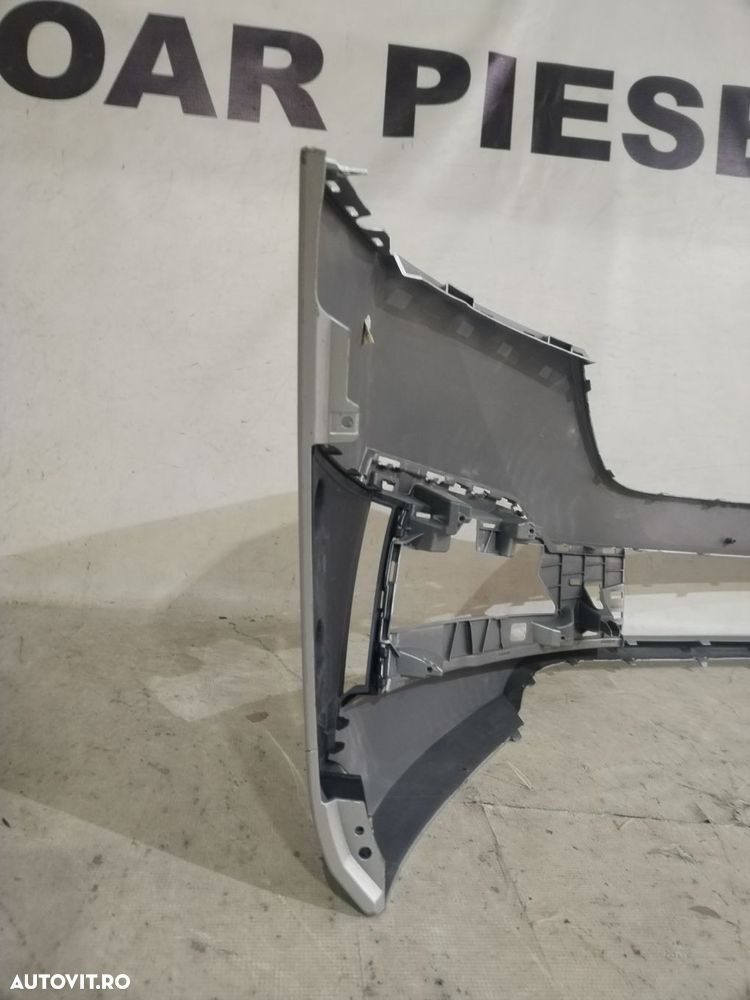 Bara fata Skoda Octavia 4, 2020, 2021, 2022, 2023, 2024, cod origine OE 5E3807221. - 15