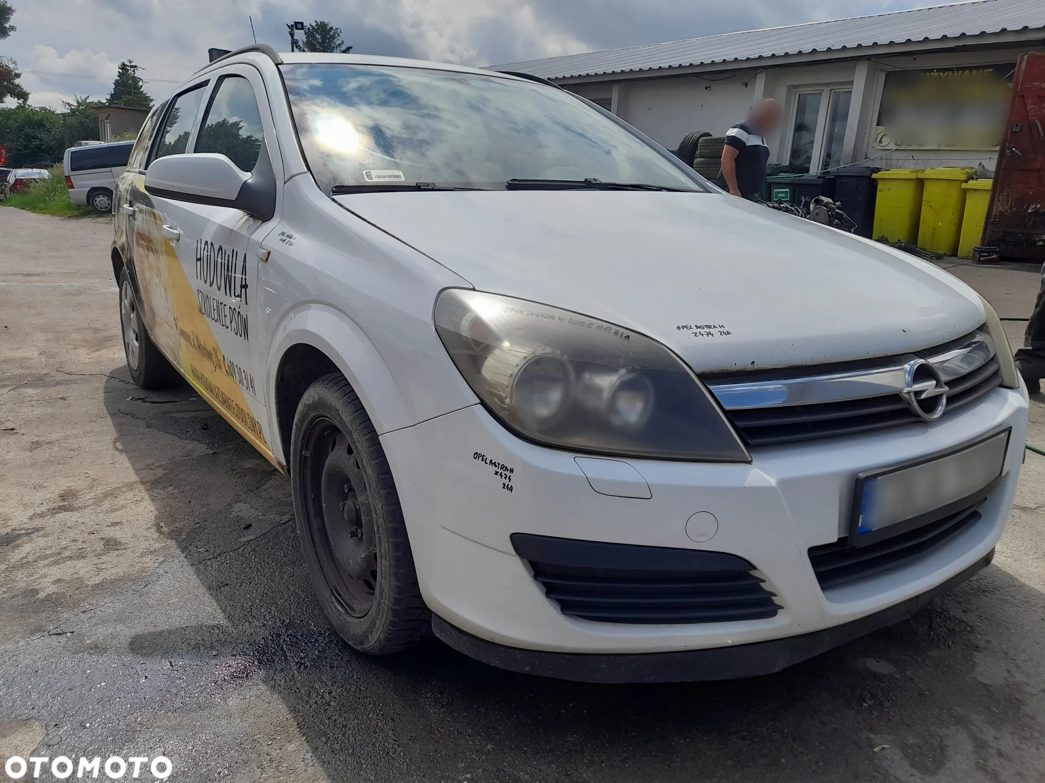 OPEL ASTRA H MASKA POKRYWA SILNIKA Z474 10U - 22
