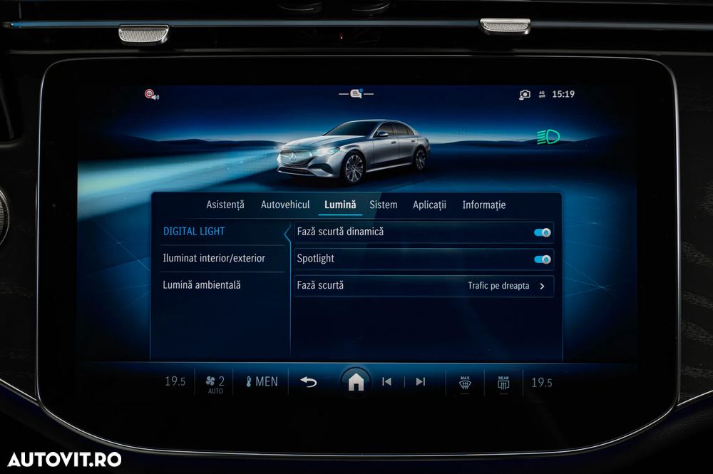 MERCEDES-BENZ E-Class 2025 — imagine 35