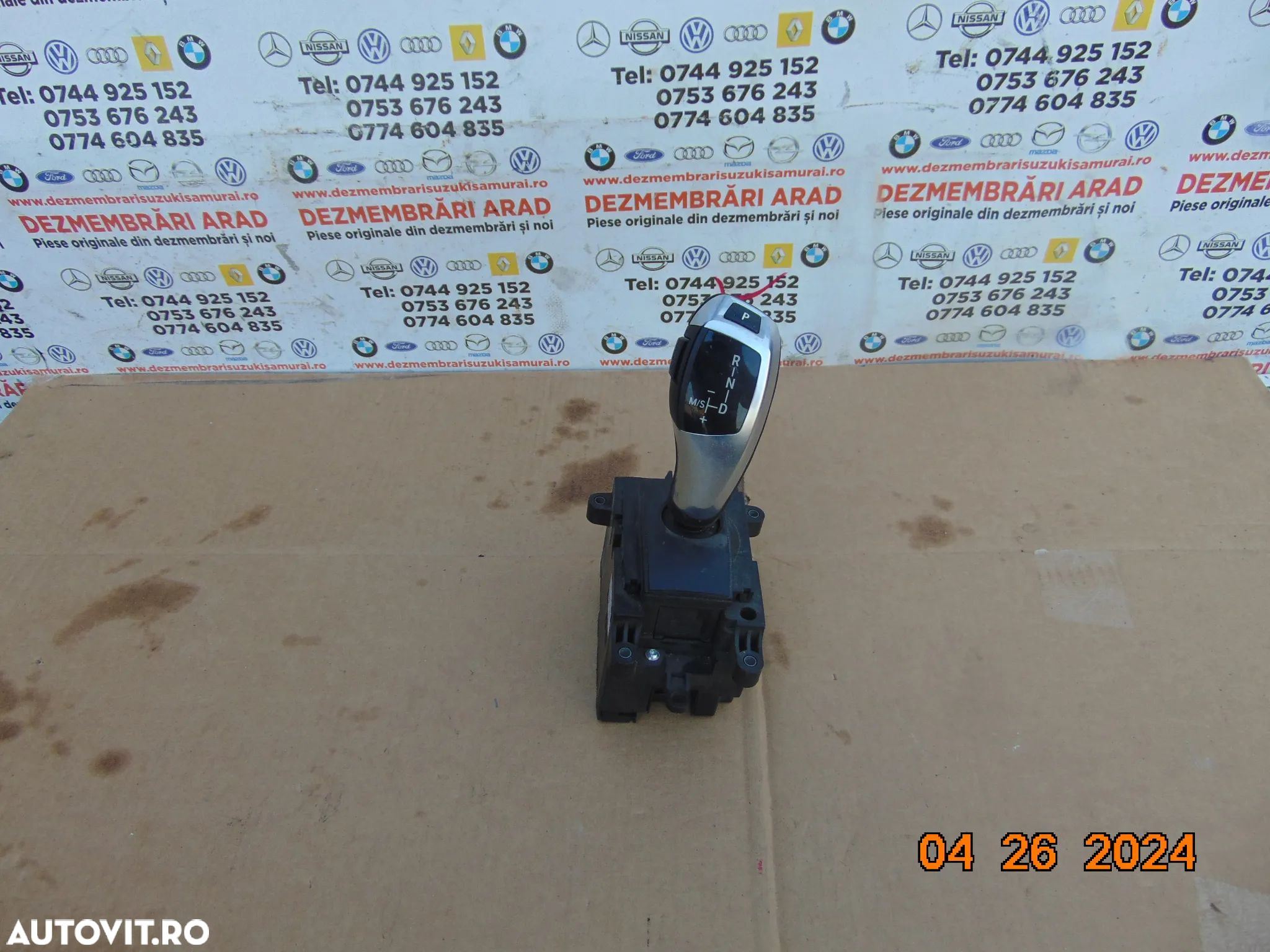 selector viteze bmw F07 gt seria 5 f01 f02 cod 9218101seria 7f10 f11 - 1