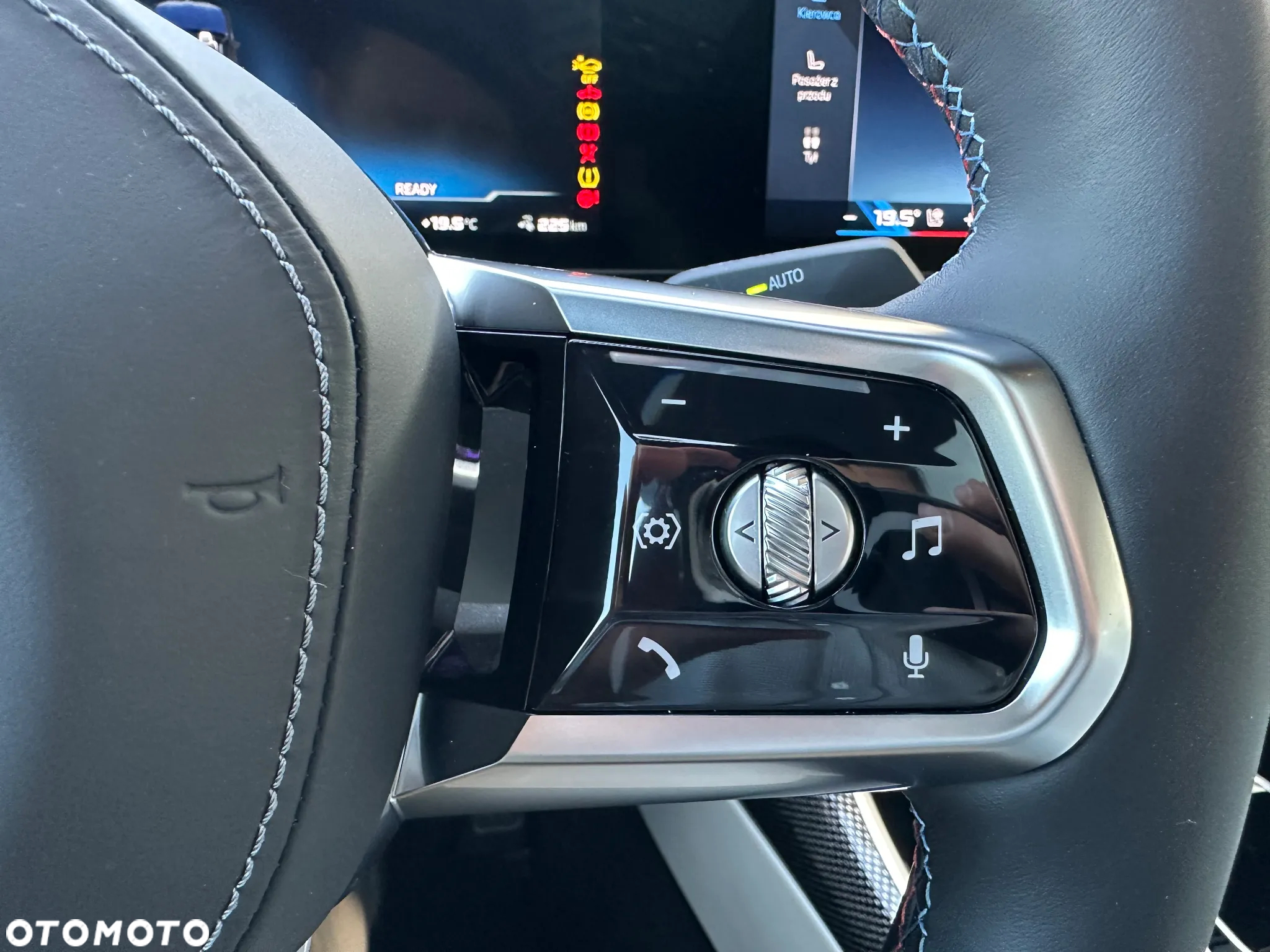 BMW i7 105.7kWh M70 xDrive - 13