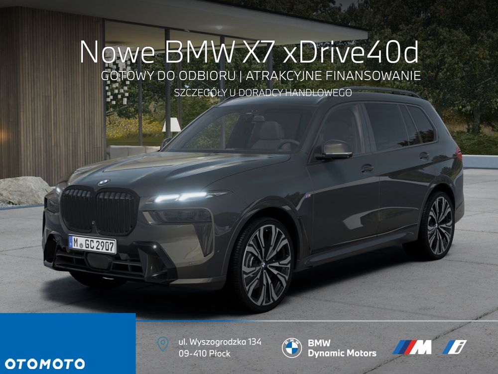 BMW X7 xDrive40d - 2