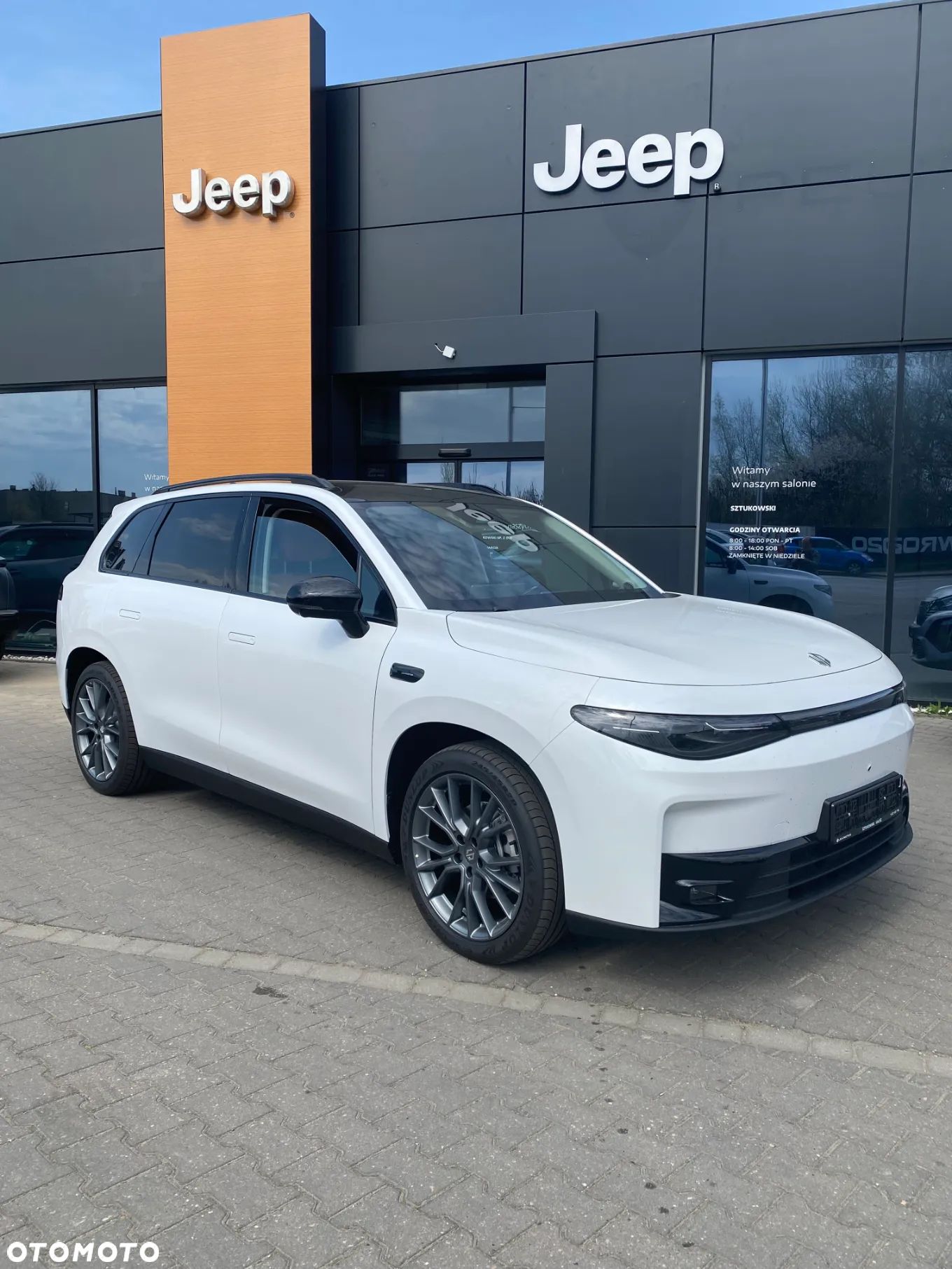 Leapmotor C10 69.9 kWh Design - 1