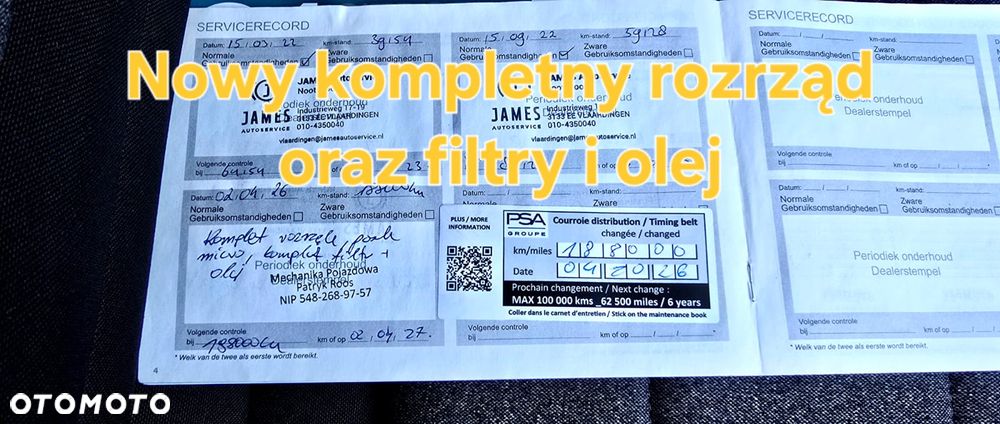 Citroën C4 Cactus - 7