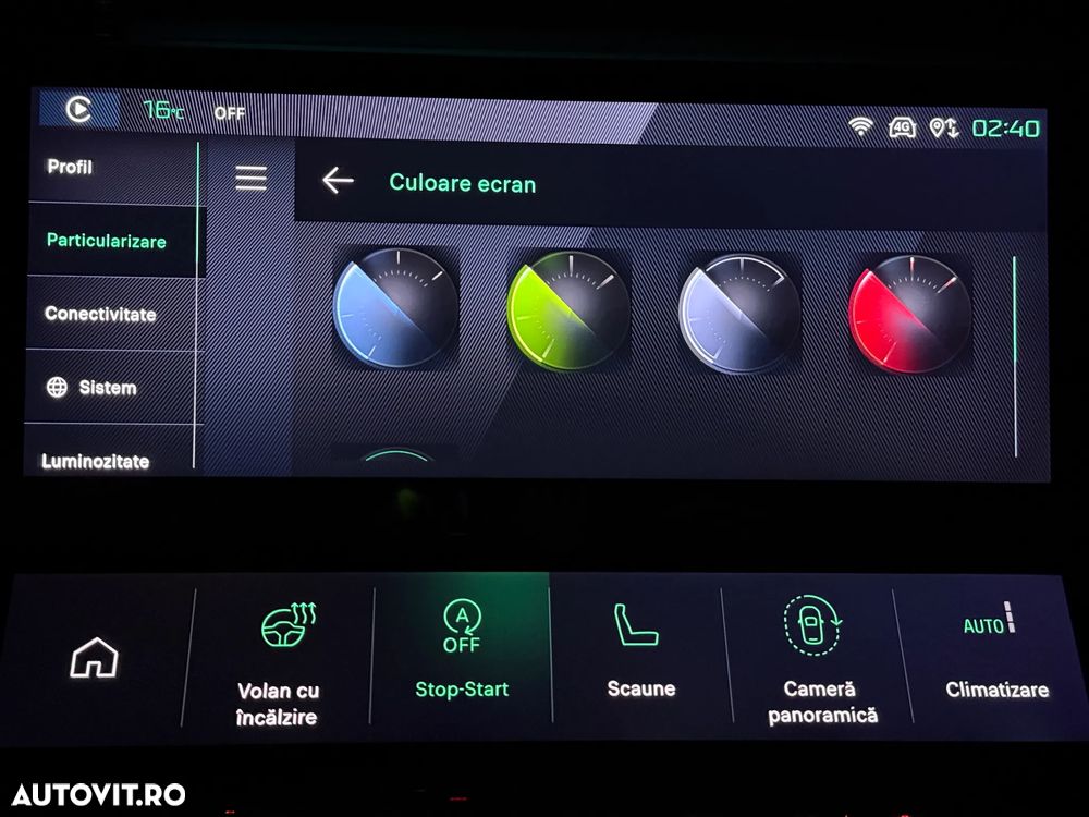 Peugeot 308 1.2L PureTech S&S EAT8 GT Pack - 27