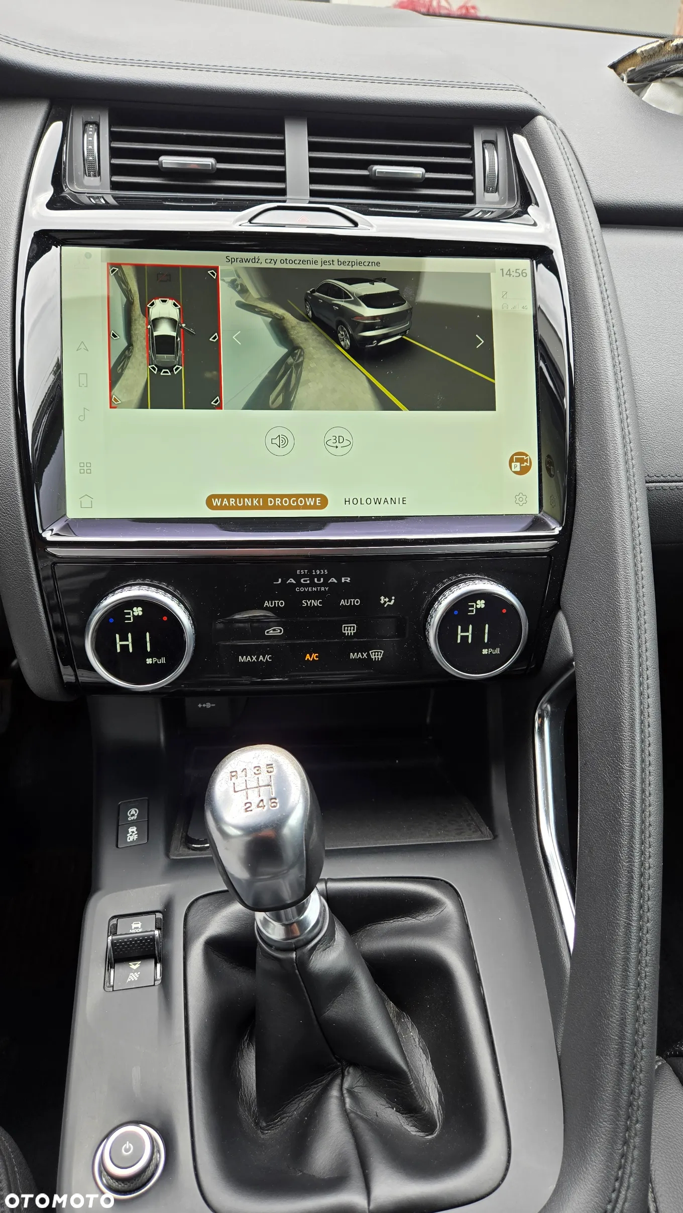 Jaguar E-Pace - 13