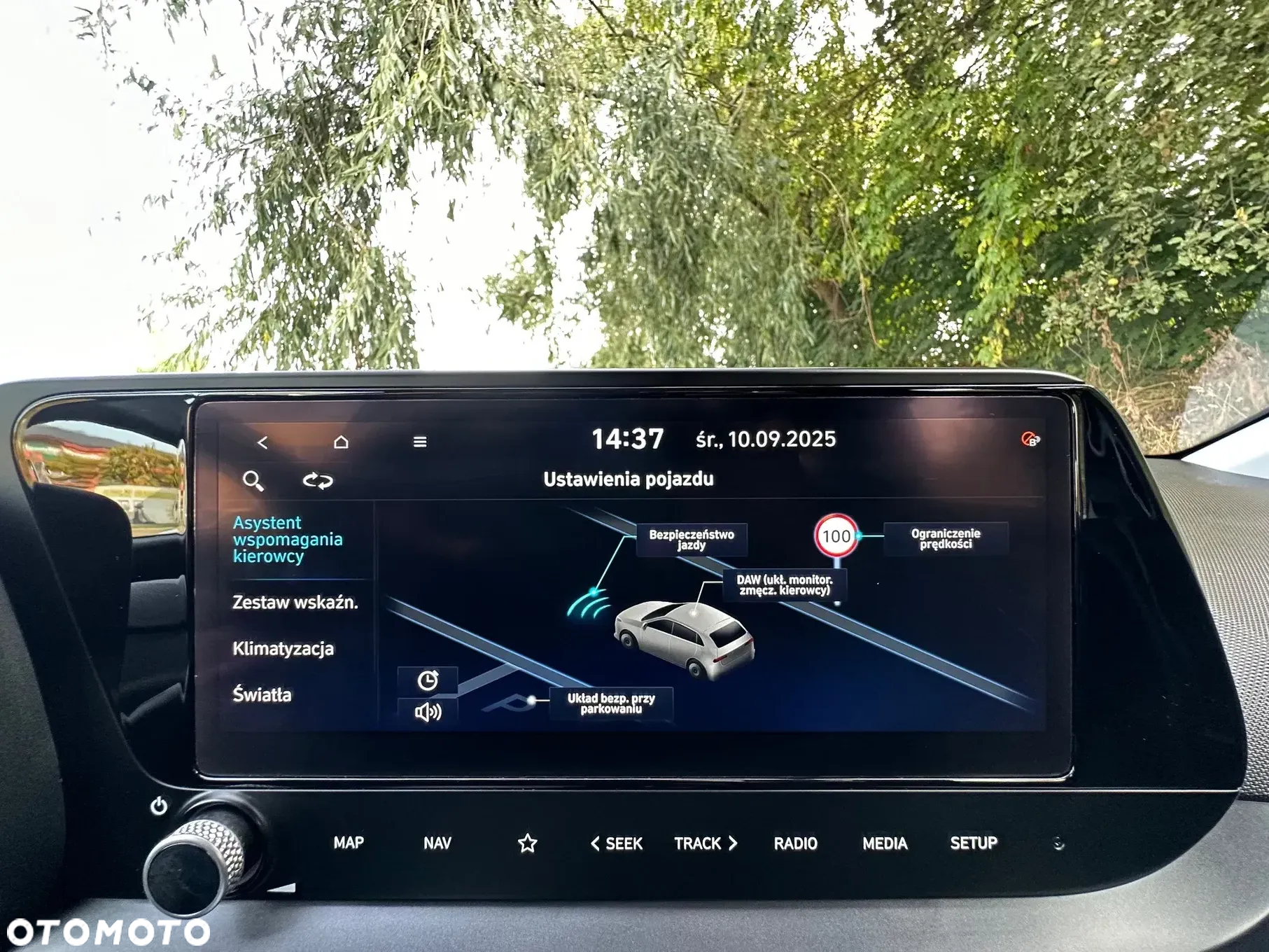 Hyundai i20 - 38