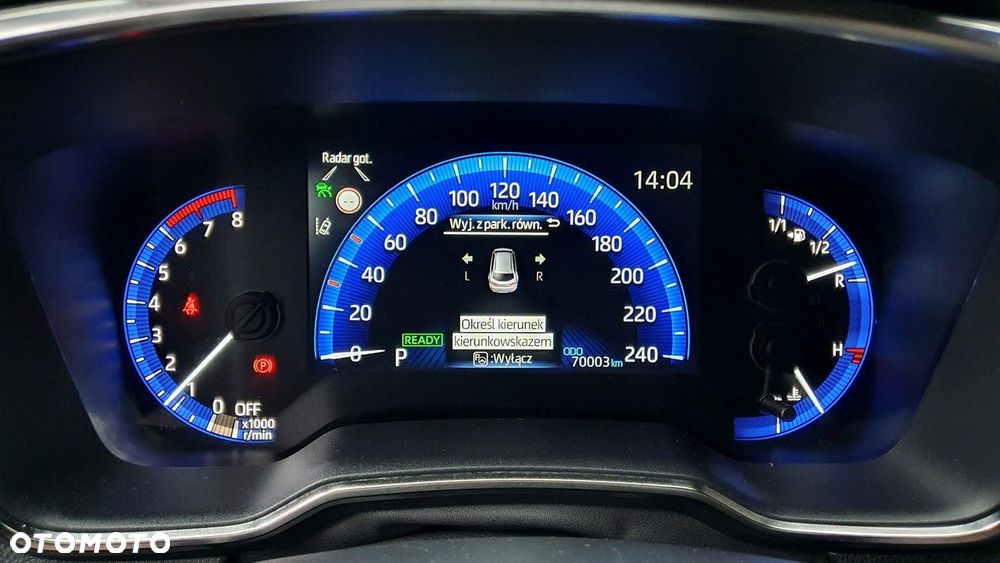 Toyota Corolla - 29
