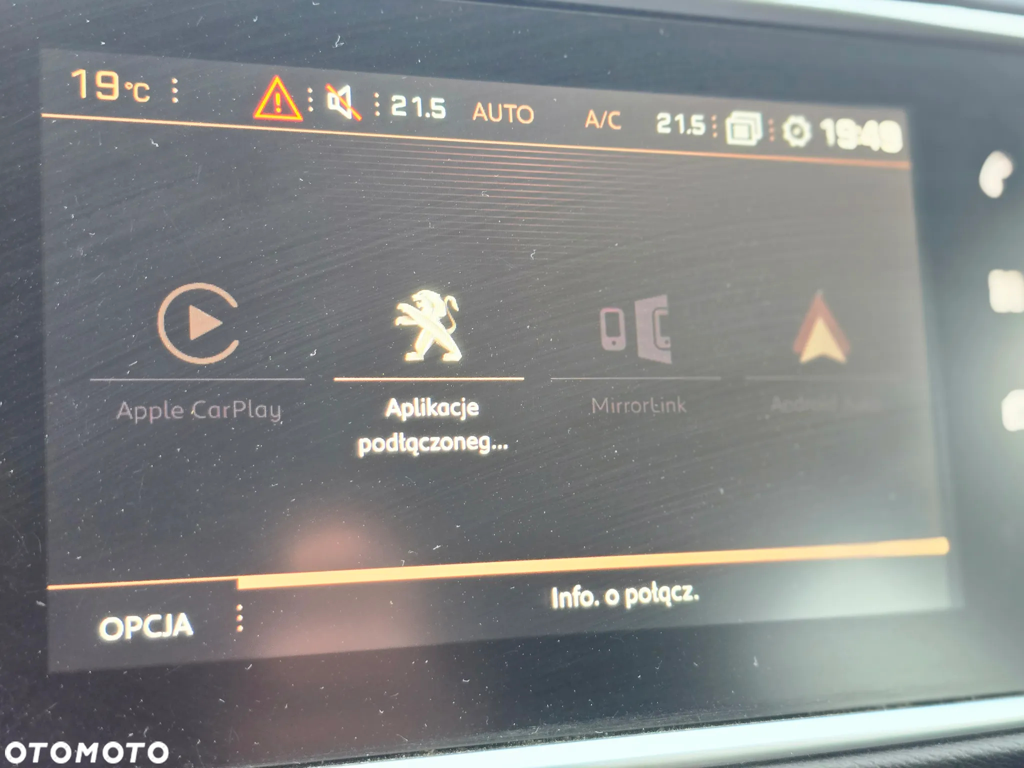 Peugeot 308 1.5 BlueHDi Allure Pack S&S - 23