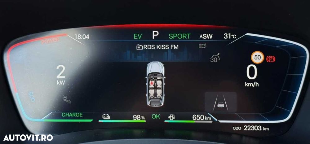 Byd Seal U - 26