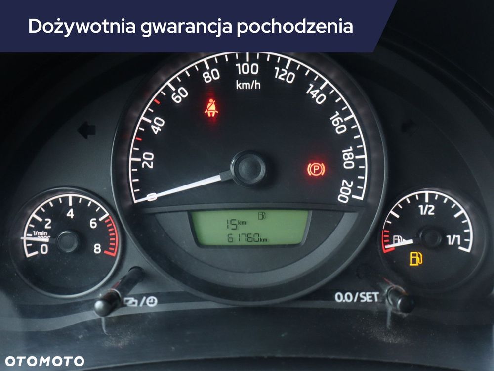 Skoda Citigo - 13
