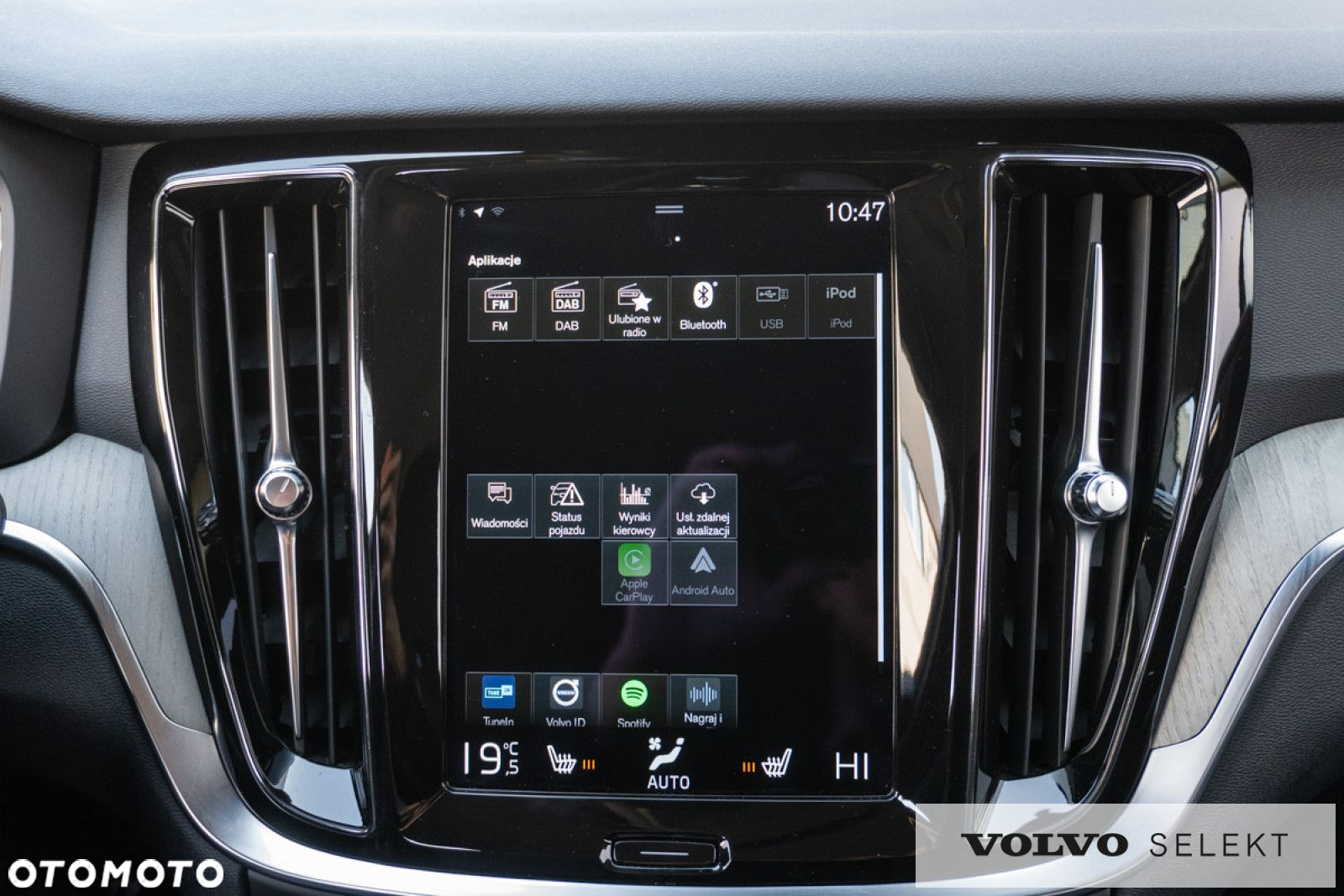 Volvo V60 - 20