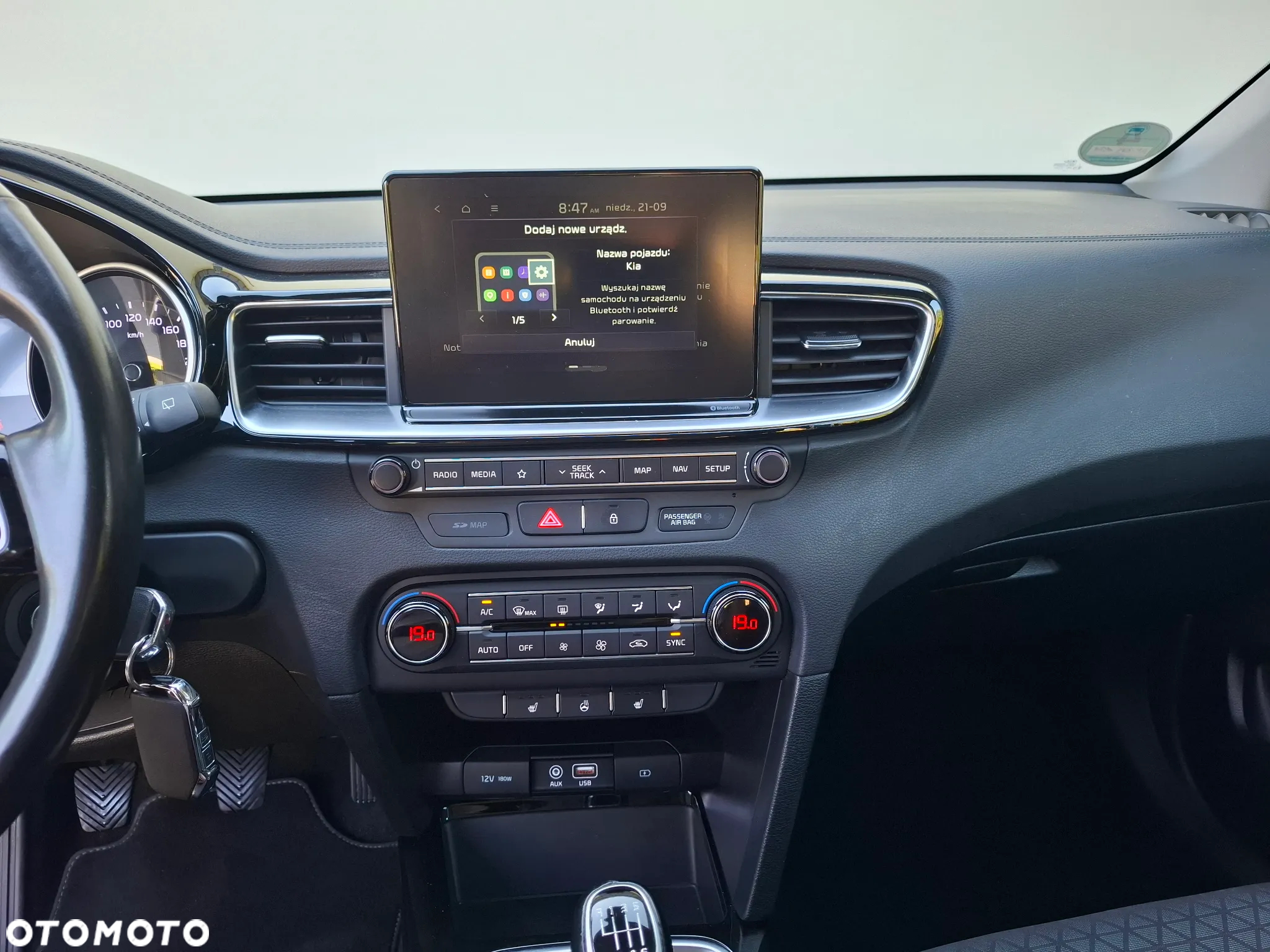 Kia Ceed 1.4 T-GDI OPF Vision - 24