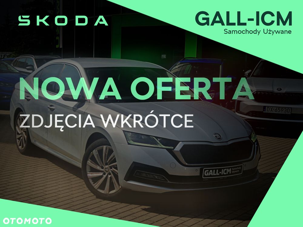Skoda Octavia 1.5 TSI ACT Style - 1