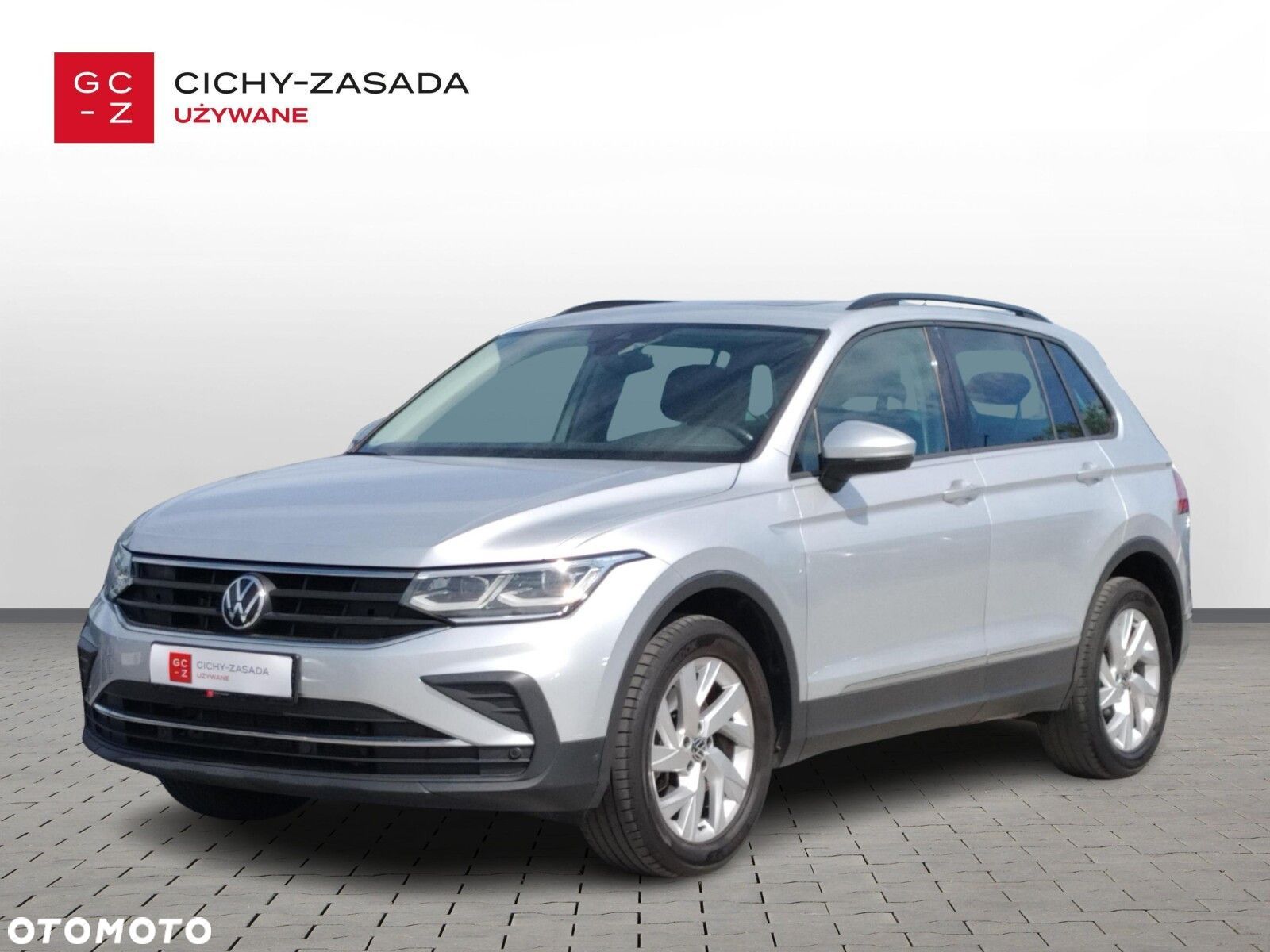 Volkswagen Tiguan - 1