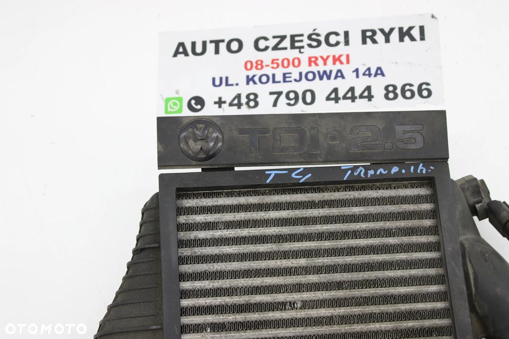VW T4 Transporter Intercooler 1711308 - 3