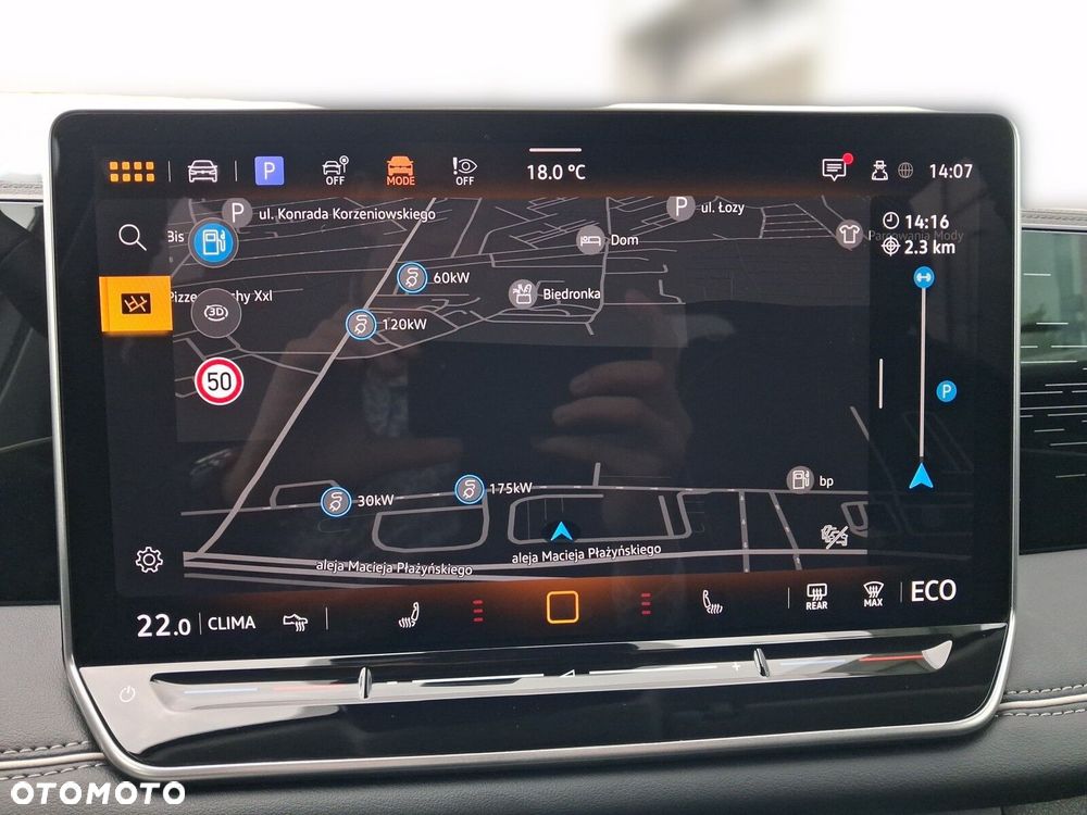 Volkswagen Tiguan - 17
