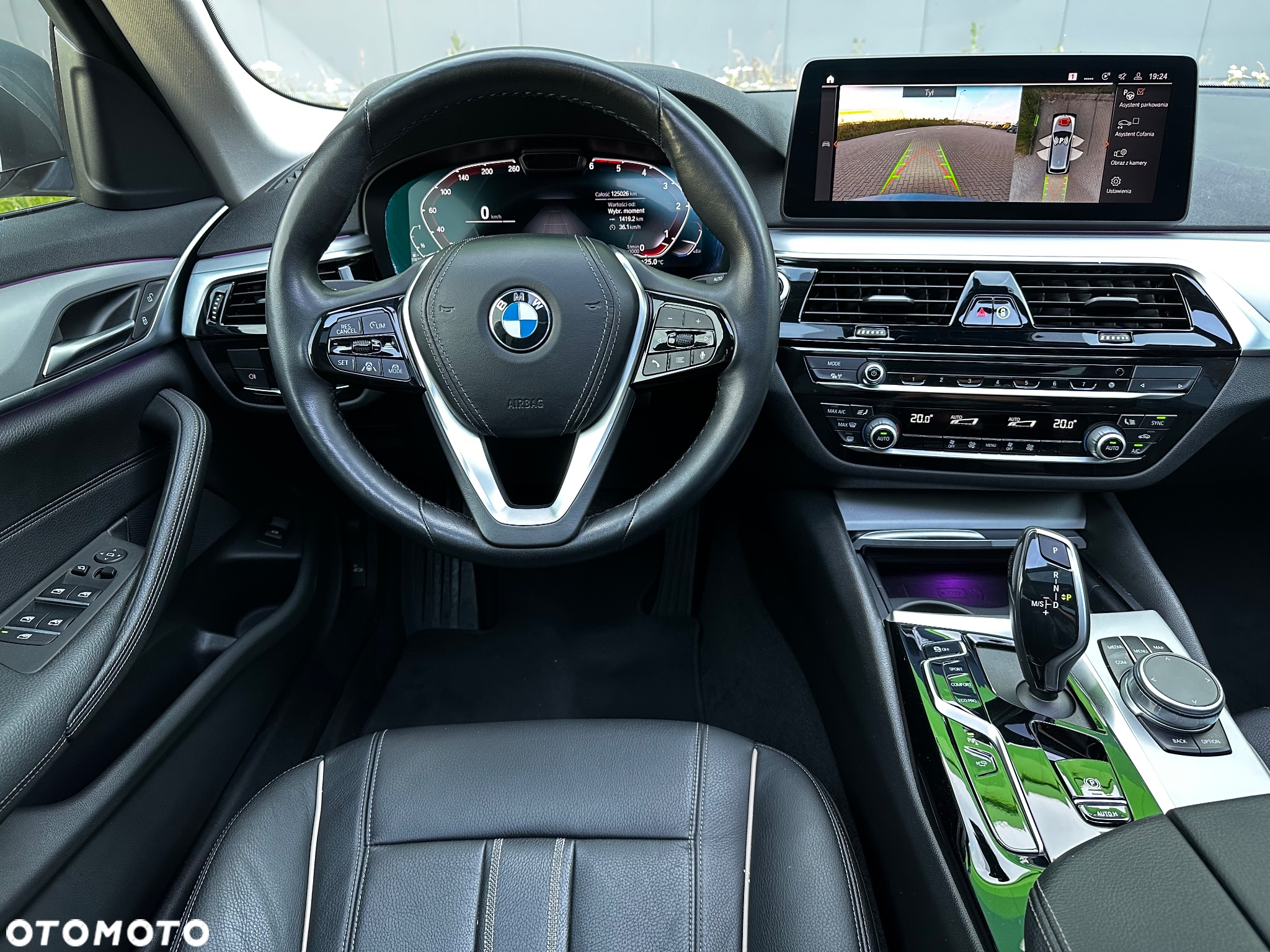 BMW Seria 5 520d xDrive Touring - 7
