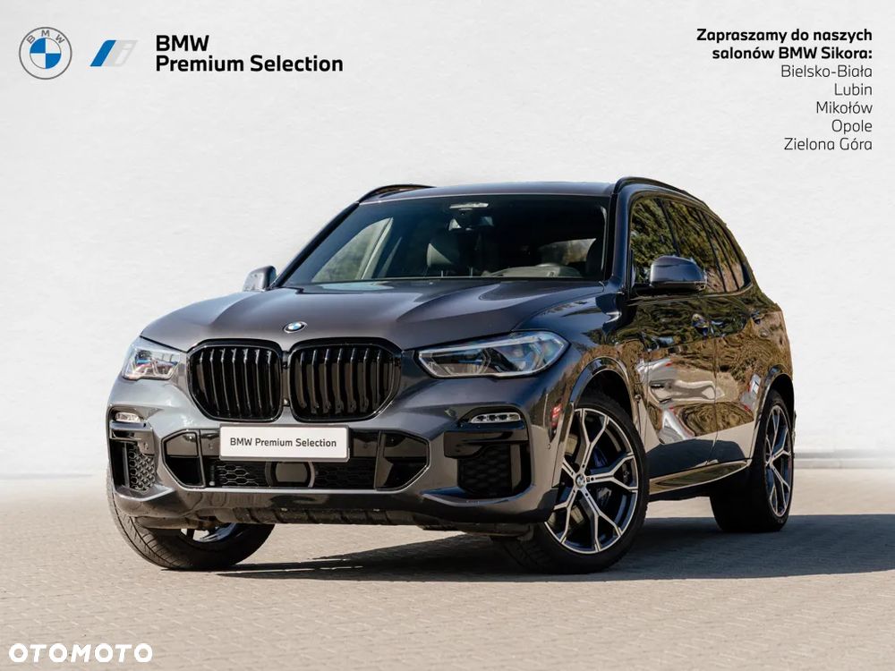 BMW X5 xDrive45e - 1