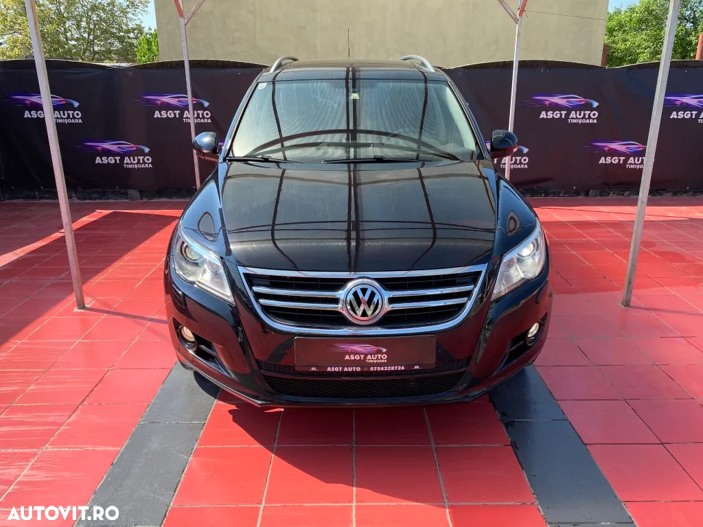 Volkswagen Tiguan - 3