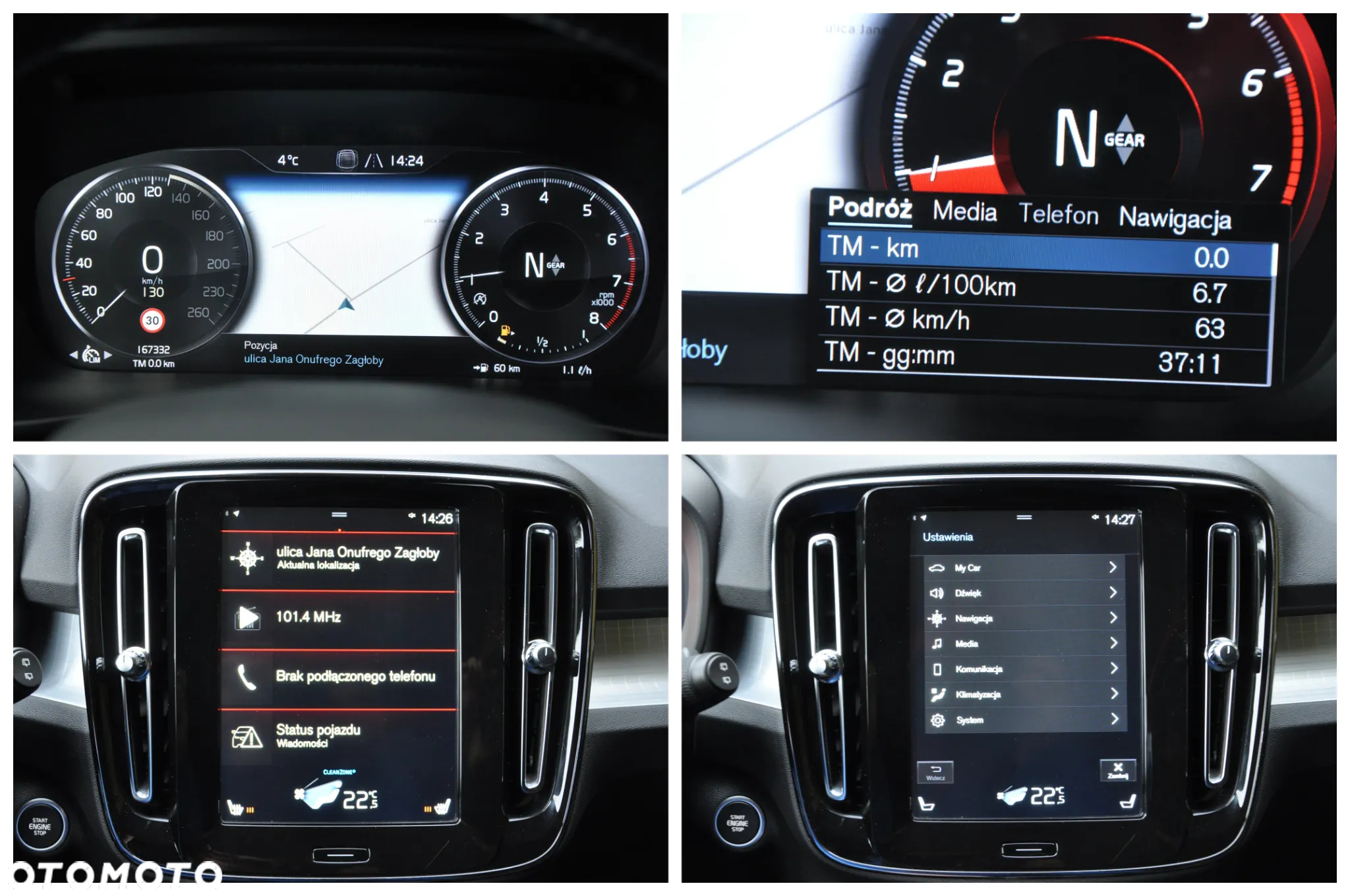 Volvo XC 40 T3 Momentum - 15