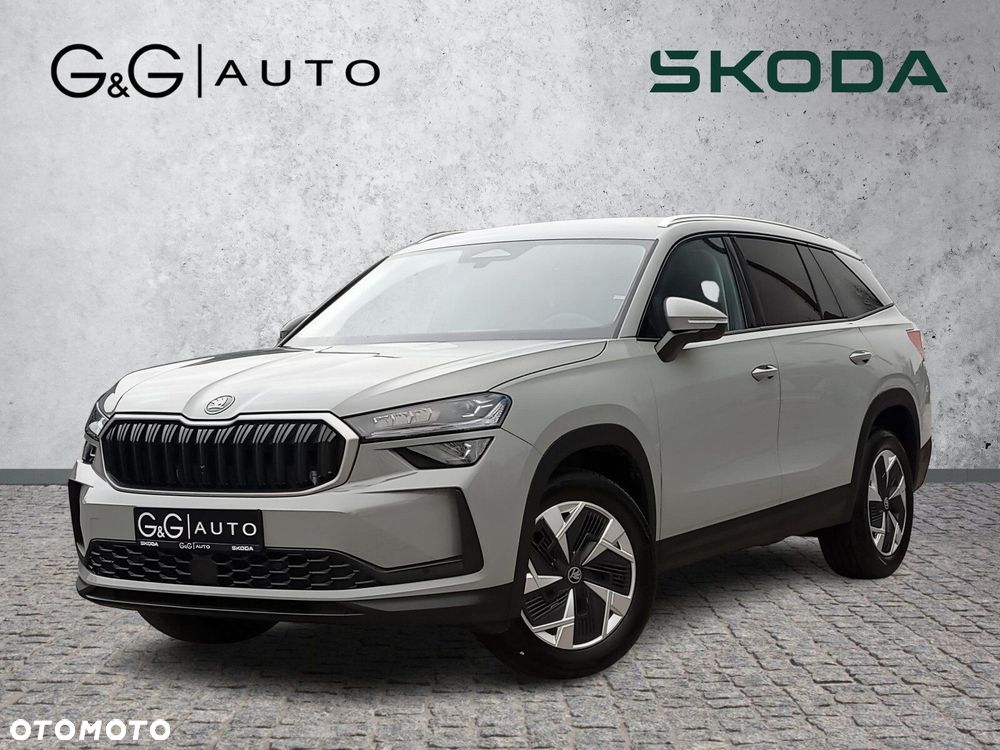 Skoda Kodiaq - 2