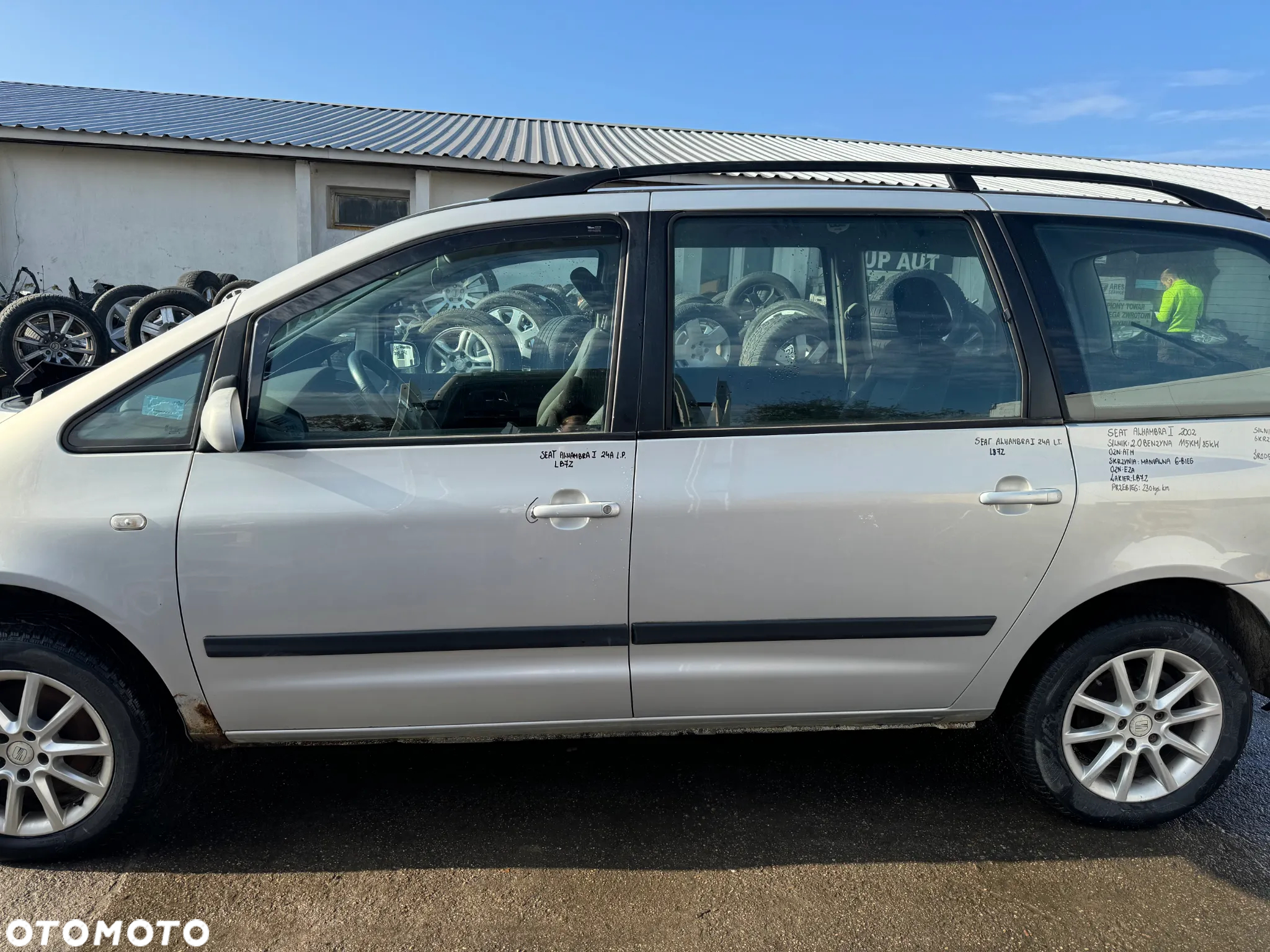 SKRZYNIA BIEGÓW MANUALNA 6-BIEGOWA EZA SEAT ALHAMBRA I LIFT 2.0 B 115KM - 9
