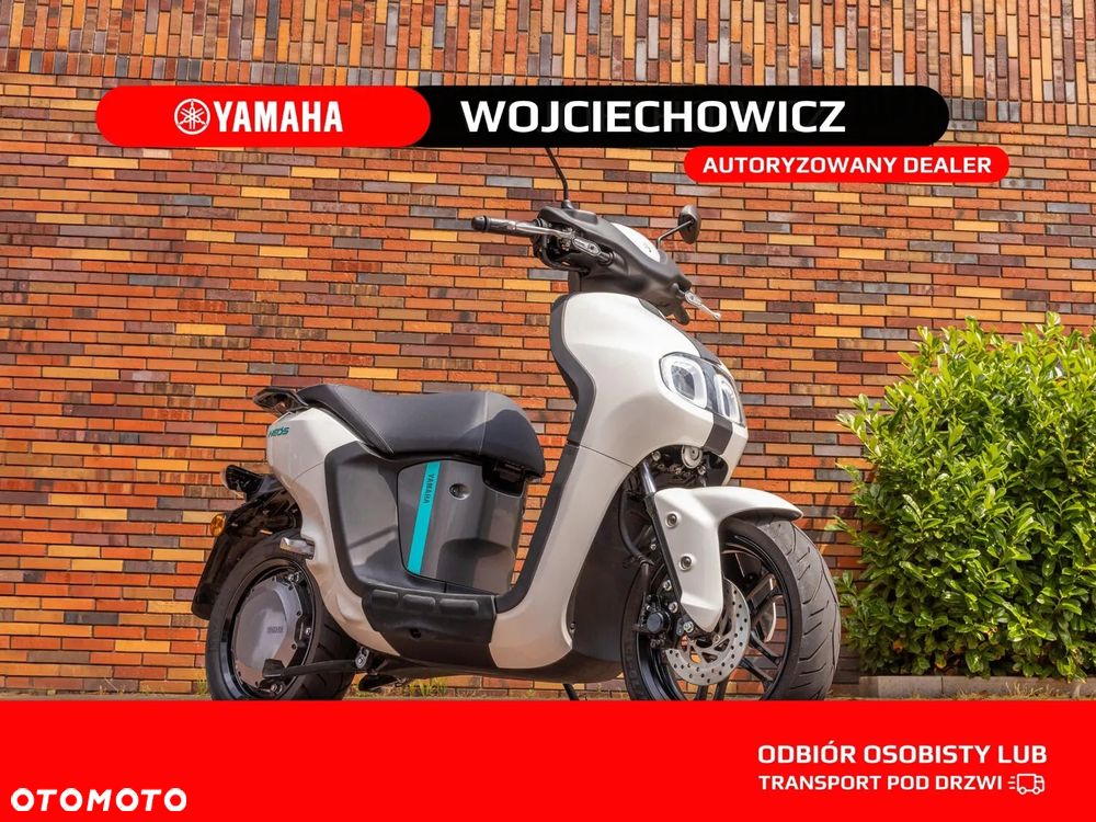 Yamaha Neos - 1