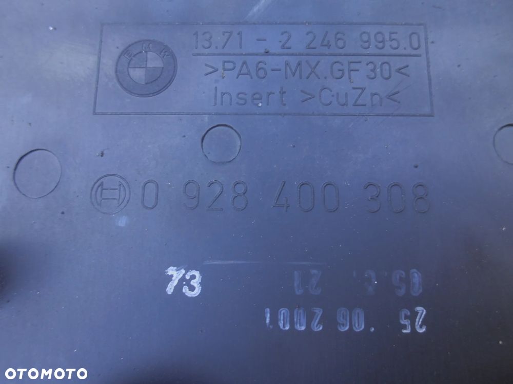 BMW E46 2.0D OSŁONA POKRYWA GÓRNA SILNIKA 22469950 - 5