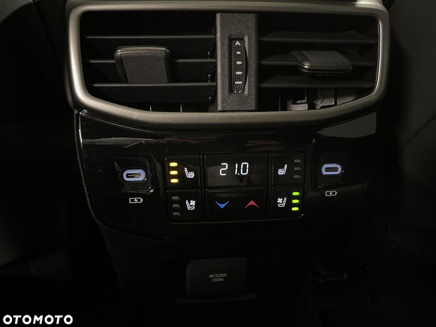 Lexus RX - 24